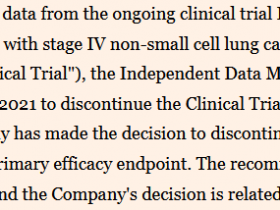 第二代PD1-M7824 失败！非小细胞肺癌临床暂停
