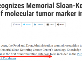 NGS精准肿瘤学知识数据库OncoKB获得FDA认可