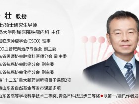 血浆中EGFR突变清除状态预测EGFR TKI疗效