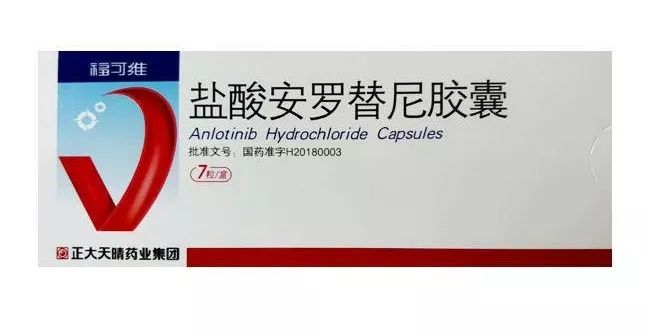 基因突变检测 基因突变检测